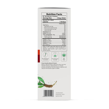 Krishna’s BP Care Juice - 500 ml | Ayurvedic way to manage Blood pressure & Cholesterol Level with Sarpgandha, Shankhpishi & 4 natural herbs