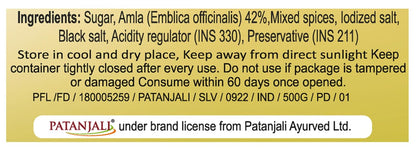 Patanjali Amla Chatpata Candy 500 gram