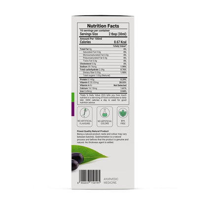 KRISHNA'S HERBAL & AYURVEDA Jamun Juice-500 Ml|(Pack Of 1)|Ayurvedic Way To Manage Blood Sugar|Good For Metabolic&Digestive Health
