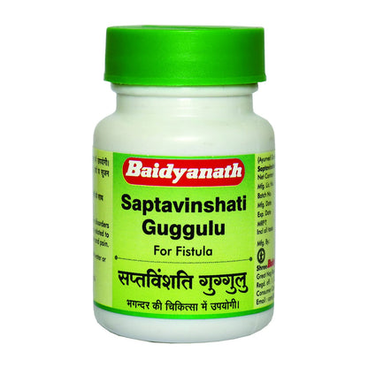 Baidyanath Saptavishanti Guggulu - 80 Tablets