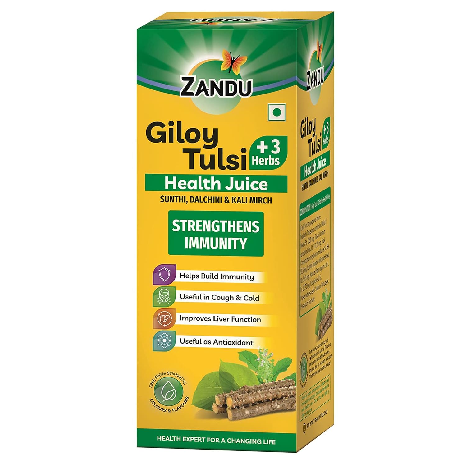 Zandu Giloy Tulsi Health Juice with 3 added Herbs, 1 L, Pure and Natural, Builds Immunity, Antioxidant, Improves Liver Function