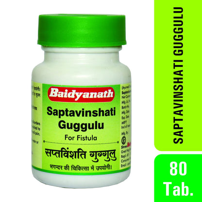 Baidyanath Saptavishanti Guggulu - 80 Tablets