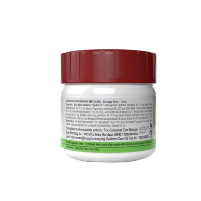 Divya Youvanamrit Vati 40 Tab (Pack of 1)