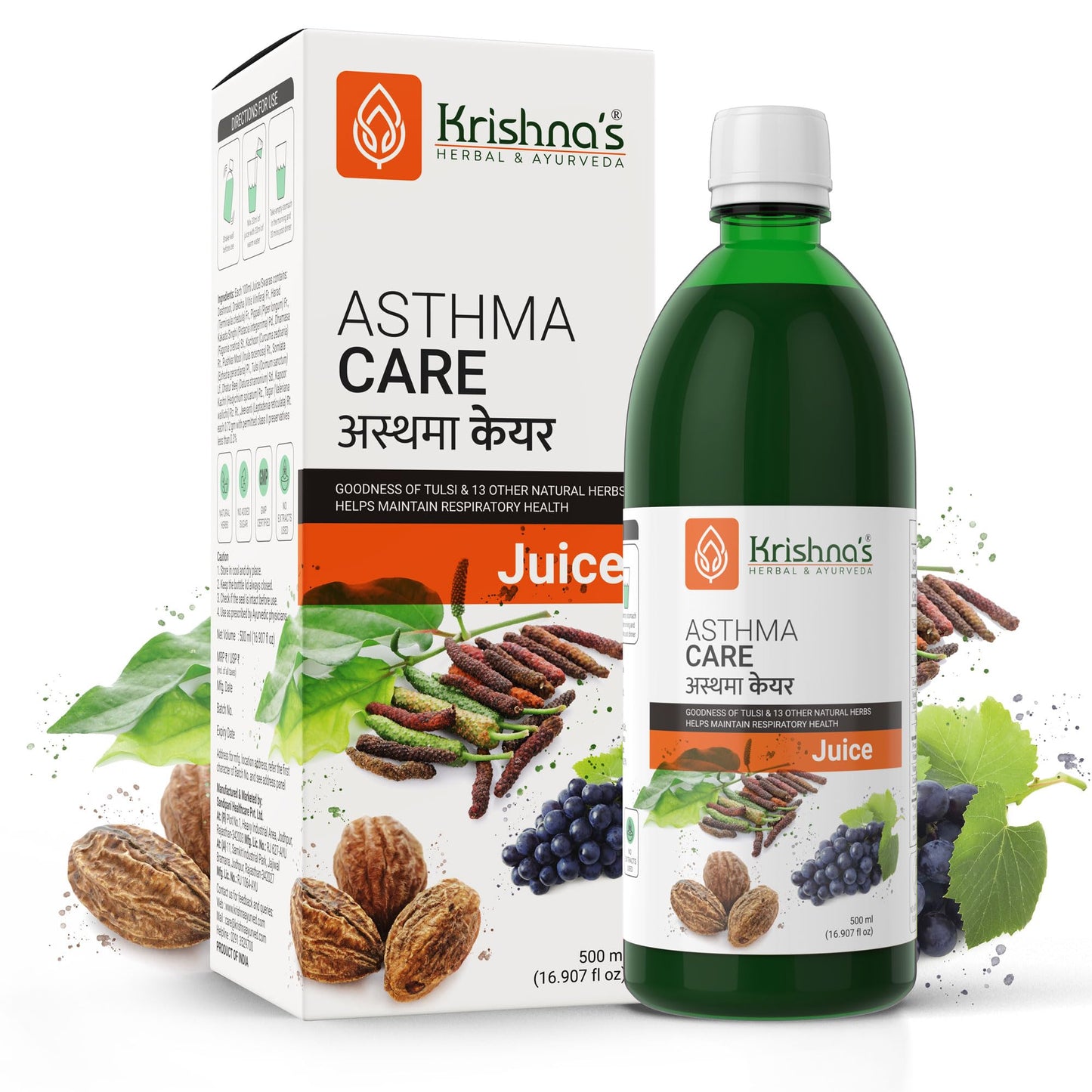 KRISHNA'S HERBAL & AYURVEDA Krishna'S Karela Jamun Neem Juice-1000 Ml Blend Of Fresh Karela, Neem Juice & Jamun Seeds Ayurvedic Solution For Balancing Sugar Levels, Pack Of 1