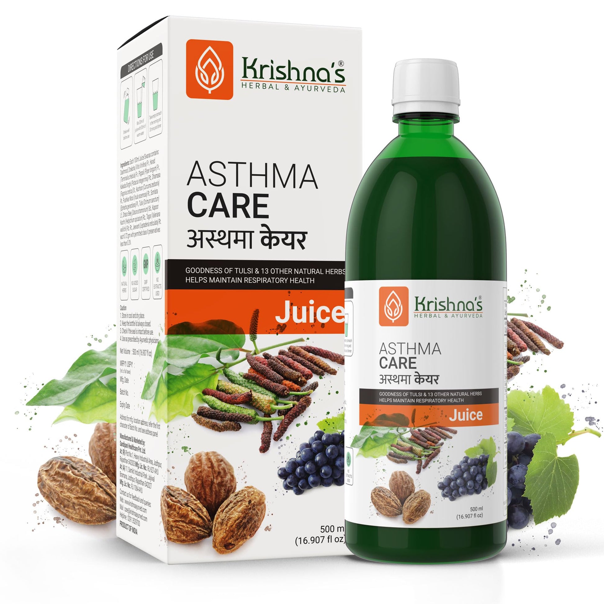KRISHNA'S HERBAL & AYURVEDA Krishna'S Karela Jamun Neem Juice-1000 Ml Blend Of Fresh Karela, Neem Juice & Jamun Seeds Ayurvedic Solution For Balancing Sugar Levels, Pack Of 1