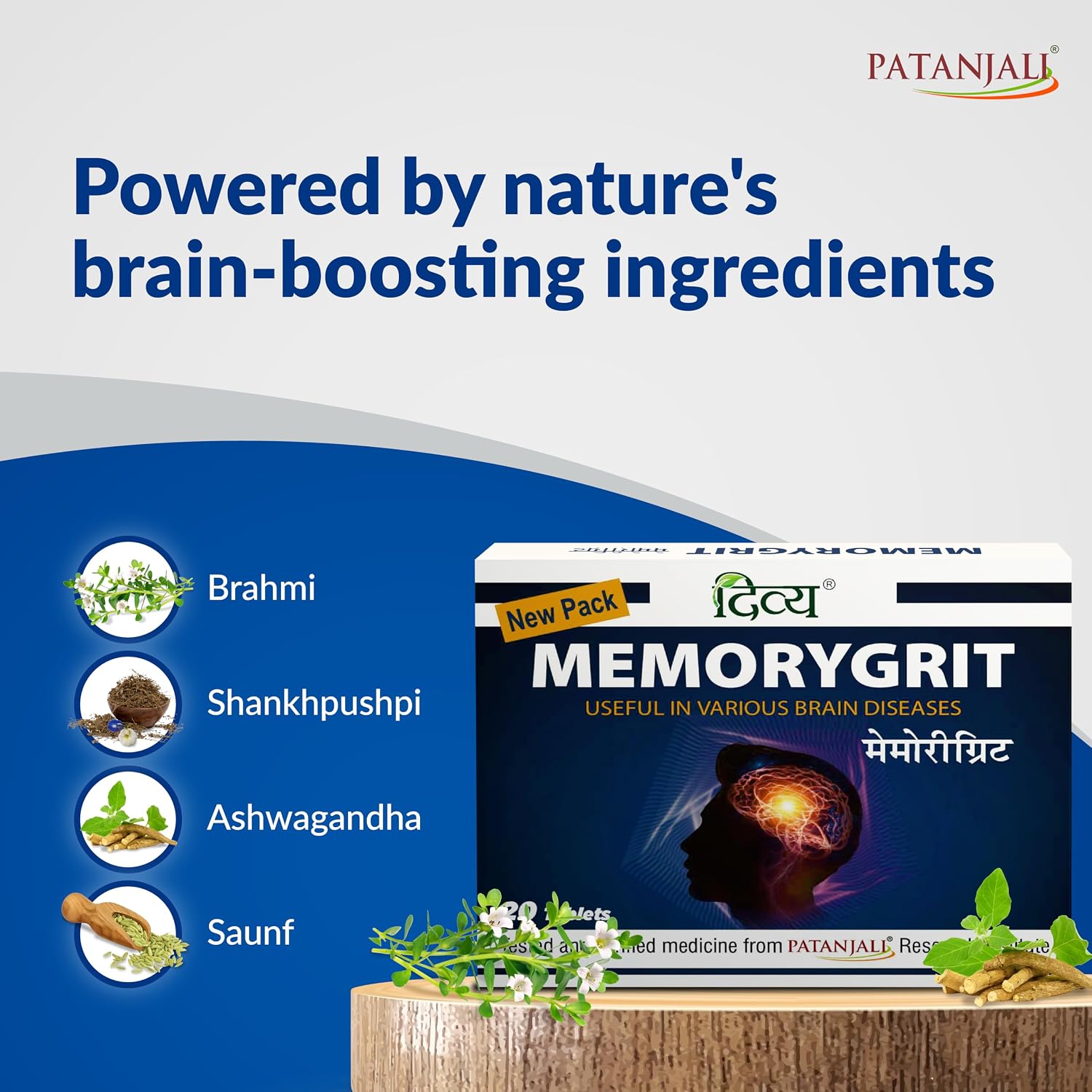 Patanjali Divya Memorygrit 20 Tablets Ayurvedic Supplement for Memory Focus and Brain Health Support (Pack of 1)
