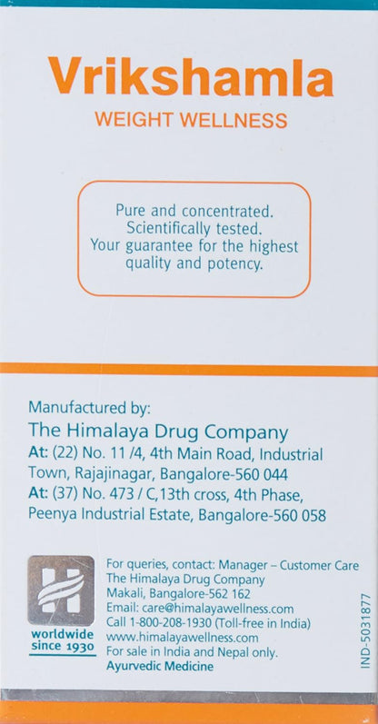 Himalaya Wellness Ayurslim Capsules Weight Management - 60 Capsules & Wellness Pure Herbs Vrikshamla Weight Wellness - 60 Tablets