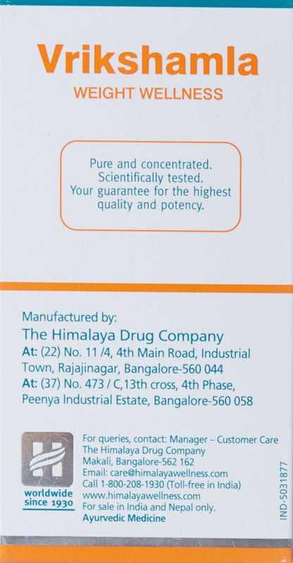 Himalaya Wellness Pure Herbs Vrikshamla Weight Wellness | Manages weight |-Pack of 60 Tablets