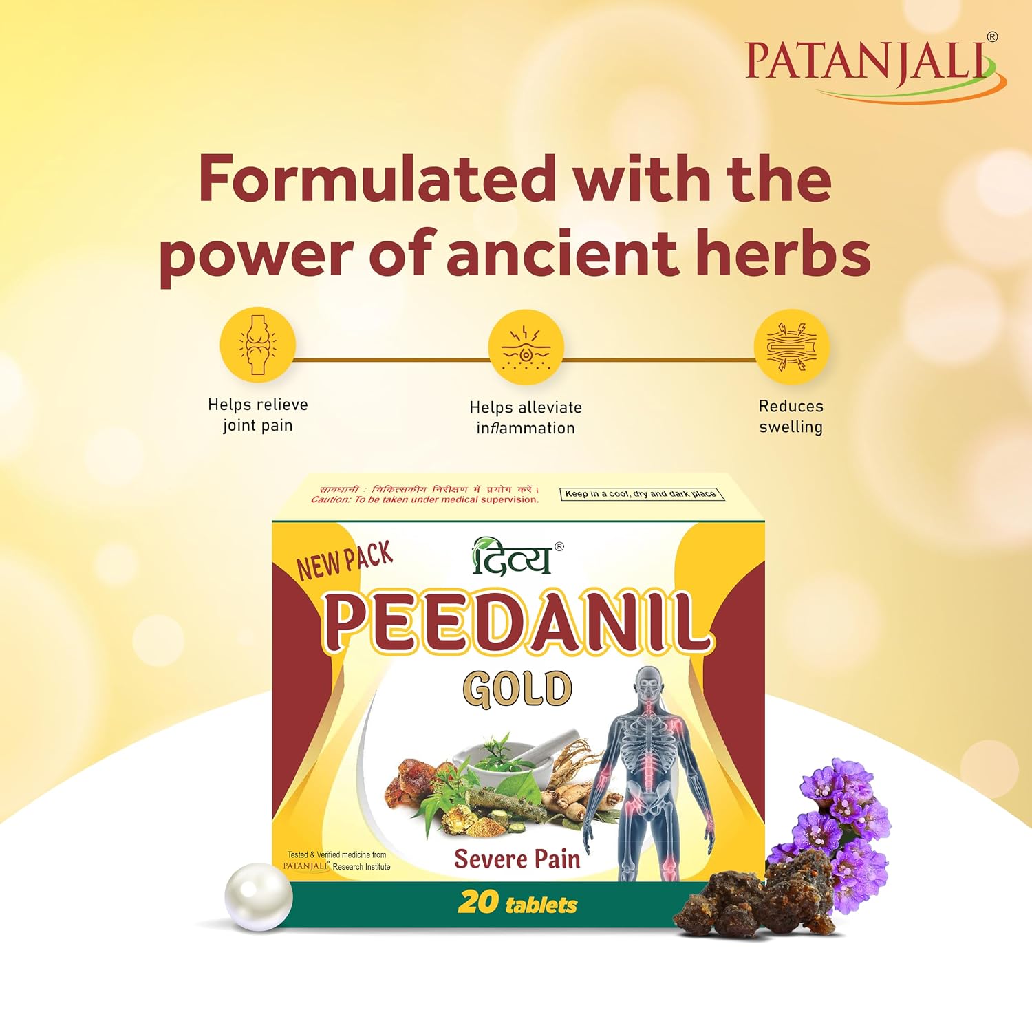 Patanjali Divya Peedanil Gold,Tablet,20 Count