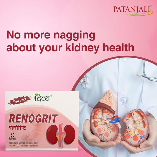 Patanjali Divya Renogrit 3 U X 20 N -T