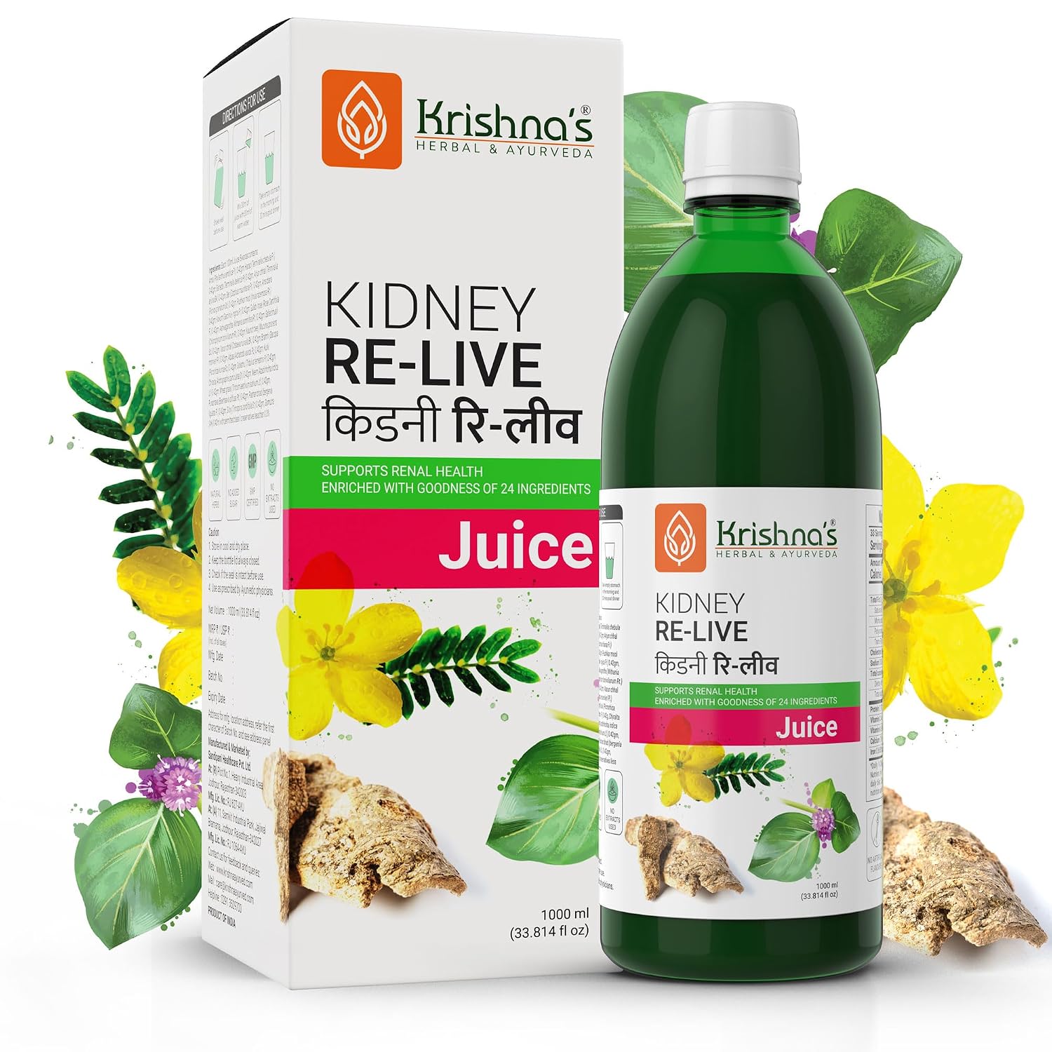 KRISHNA'S HERBAL & AYURVEDA Kidney Re-Live Juice-1000 Ml|For Healthy Kidneys|Enriched With 23 Herbs Like Pashanbhed,Kaunch Beej,Arjun Chaal|Natural Blood Purifier|With Vitamin C|Sugar Free Juice