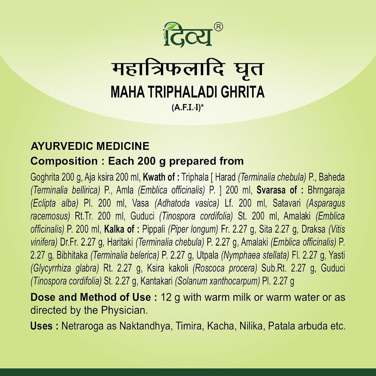 Patanjali Mahatriphaladi Ghrit for Headaches and Eyesight