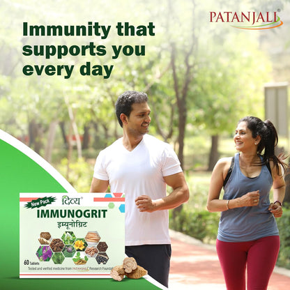 Patanjali Divya Immunogrit Tablet(Pack Of 60 Tab)