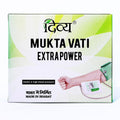 Patanjali Divya Mukta Vati Extra Power - 120 g (120 Tablets)