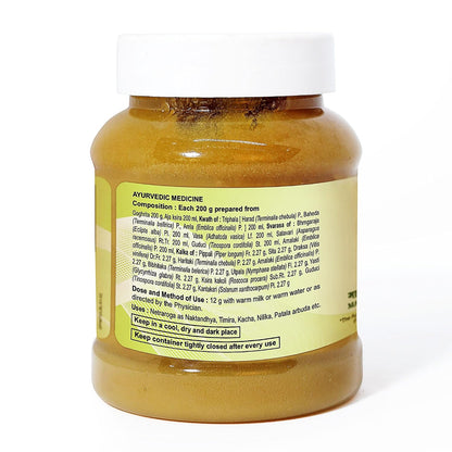 Patanjali Mahatriphaladi Ghrit for Headaches and Eyesight