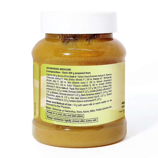 Patanjali Mahatriphaladi Ghrit for Headaches and Eyesight
