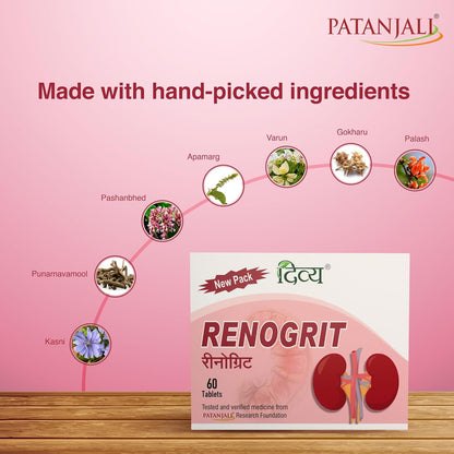 Patanjali Divya Renogrit 3 U X 20 N -T