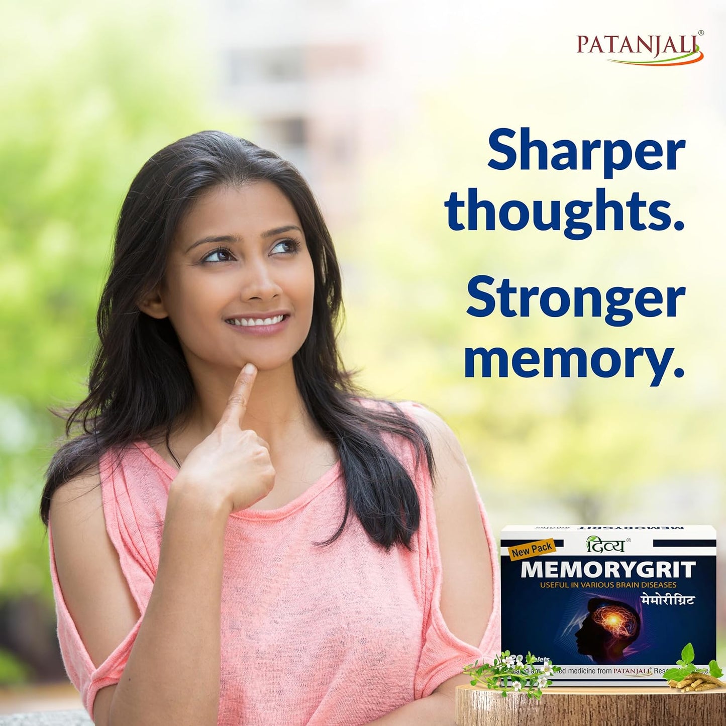 Patanjali Divya Memorygrit 20 Tablets Ayurvedic Supplement for Memory Focus and Brain Health Support (Pack of 1)