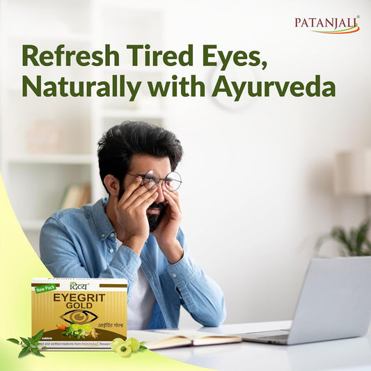 Patanjali Divya Eyegrit Gold 20, Tablets Ayurvedic Supplement for Eye Health Vision Support and Eye Care (Pack of 1)
