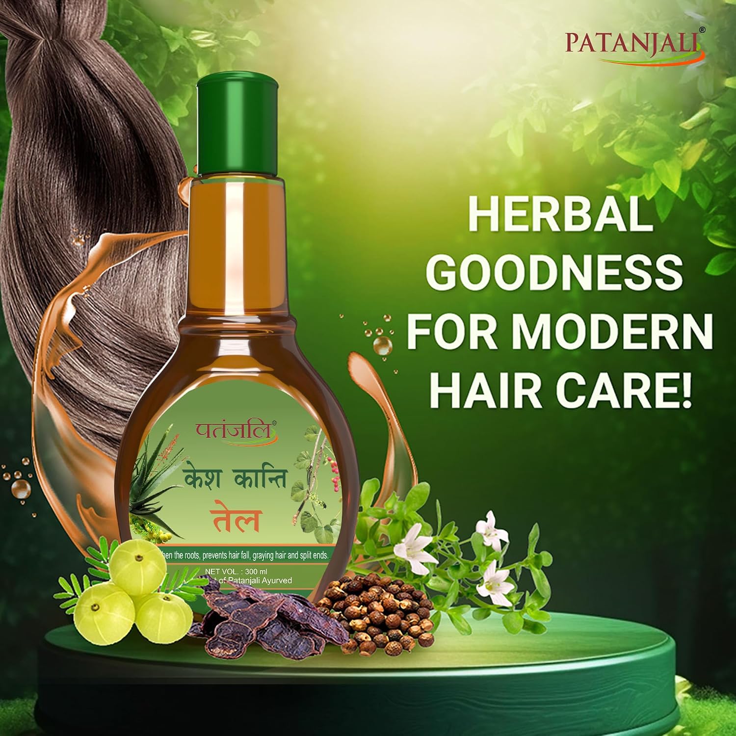 Patanjali Kesh Kanti Hair Oil, 300ml