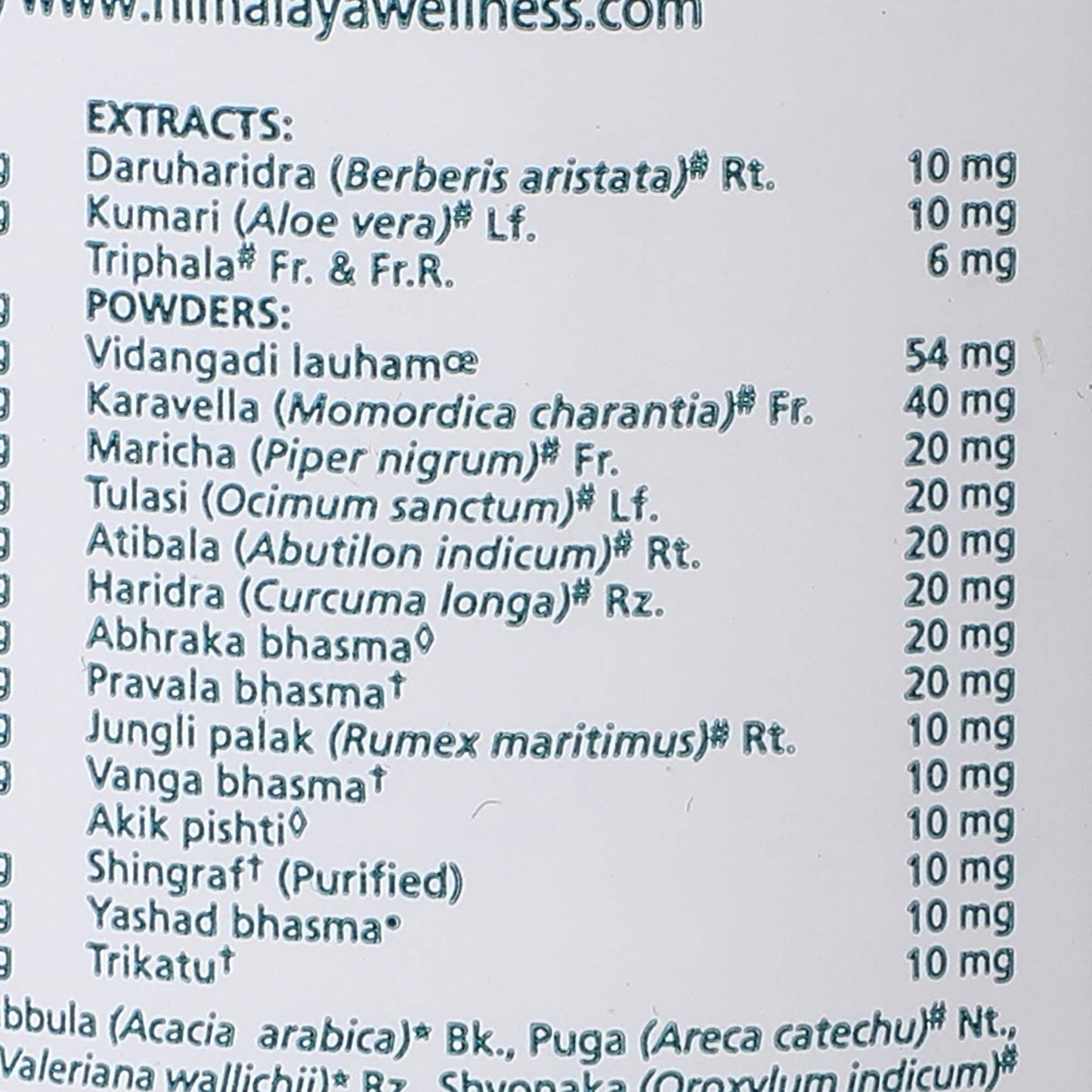 Himalaya Diabecon (DS) Tablets - 60