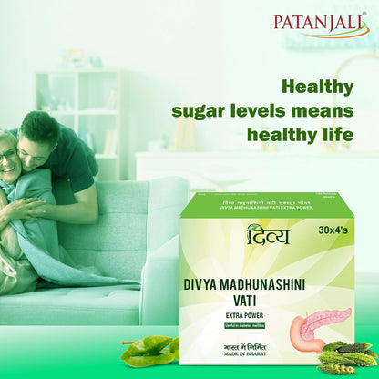 Divya Madhunashni Vati Extra Power - 60 g (120 Tablets)