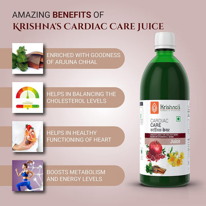 KRISHNA's HERBAL & AYURVEDA Cardiac Care Juice - 1000 Ml | Ayurvedic Heart Care Expert | Healthy Heart Cardiac Wellness | Enriched With Arjuna Chaal, Kutki, Amla, Anardana & Pushkar Mool