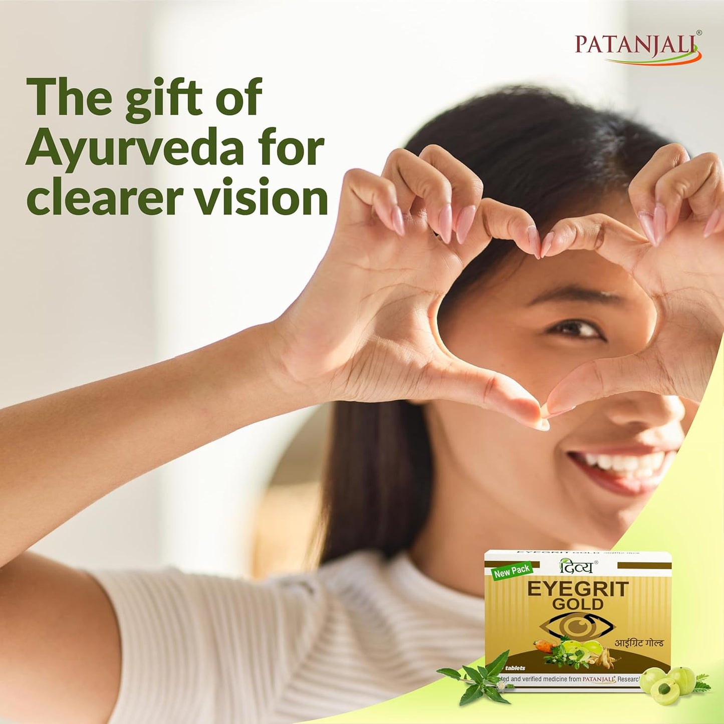 Patanjali Divya Eyegrit Gold 20, Tablets Ayurvedic Supplement for Eye Health Vision Support and Eye Care (Pack of 1)