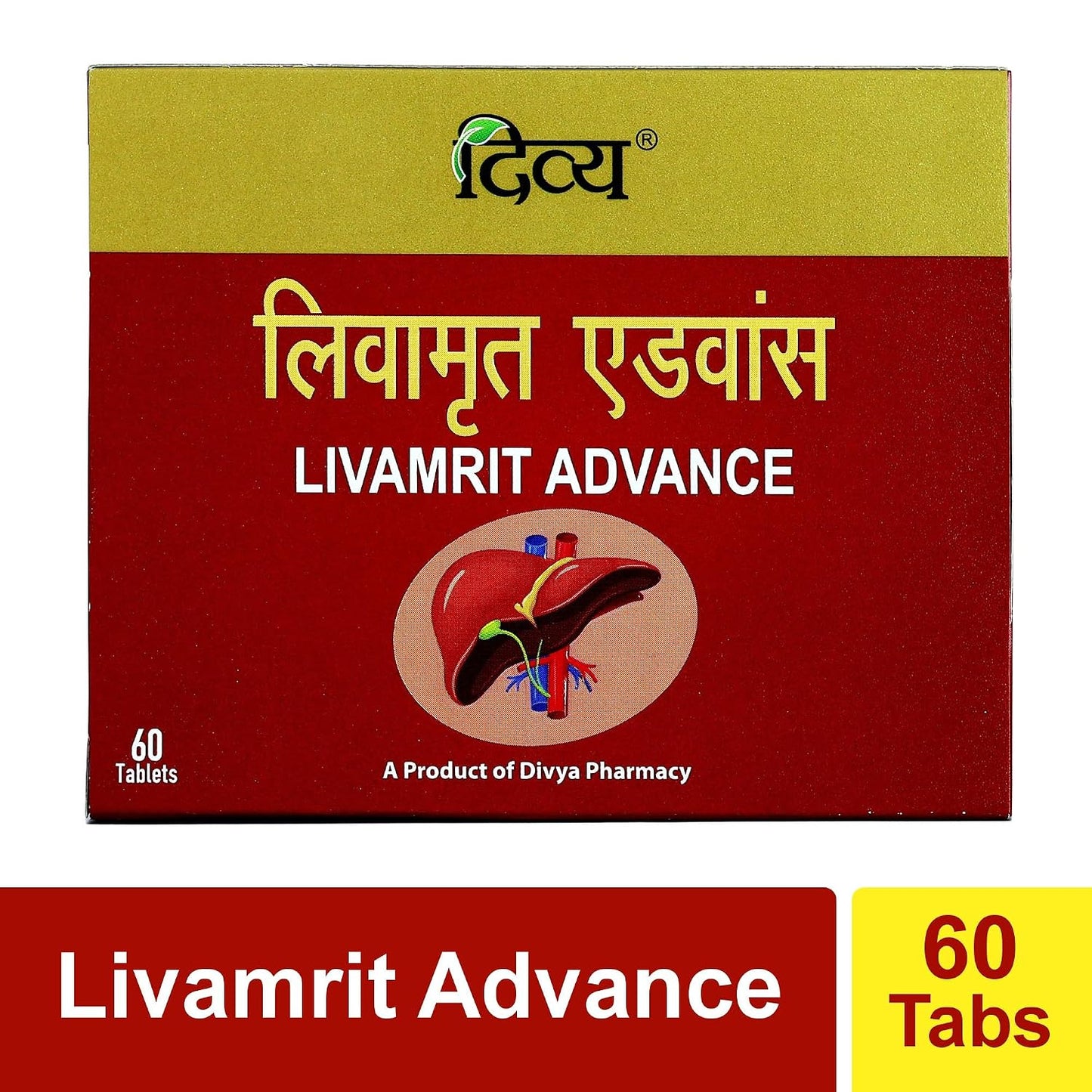 Patanjali Divya Livamrit Advance 60 N - T