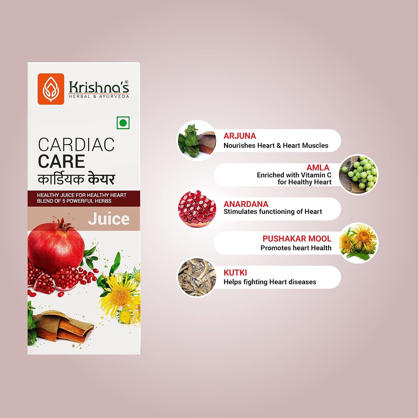 KRISHNA's HERBAL & AYURVEDA Cardiac Care Juice - 1000 Ml | Ayurvedic Heart Care Expert | Healthy Heart Cardiac Wellness | Enriched With Arjuna Chaal, Kutki, Amla, Anardana & Pushkar Mool