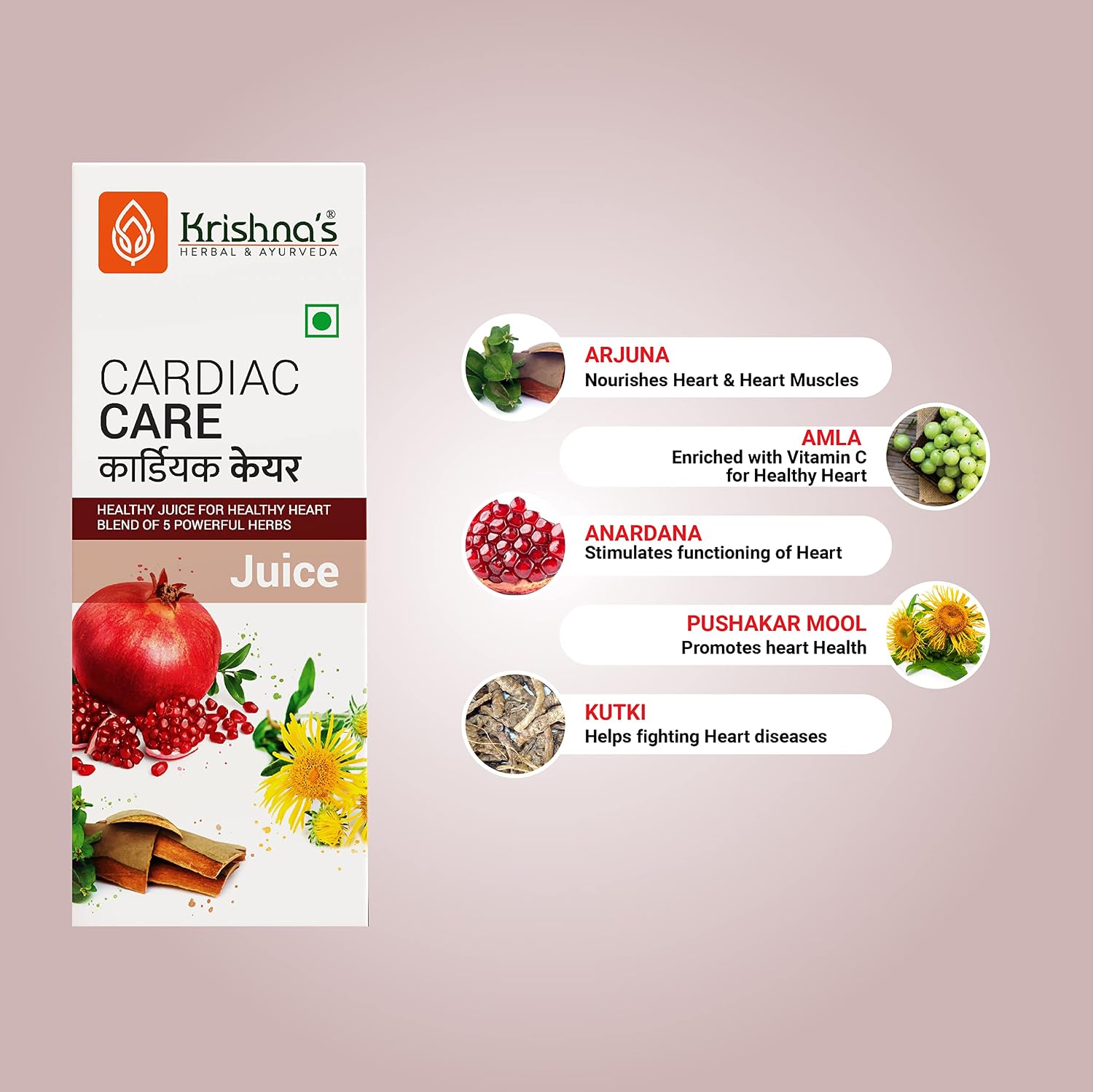 KRISHNA's HERBAL & AYURVEDA Cardiac Care Juice - 1000 Ml | Ayurvedic Heart Care Expert | Healthy Heart Cardiac Wellness | Enriched With Arjuna Chaal, Kutki, Amla, Anardana & Pushkar Mool