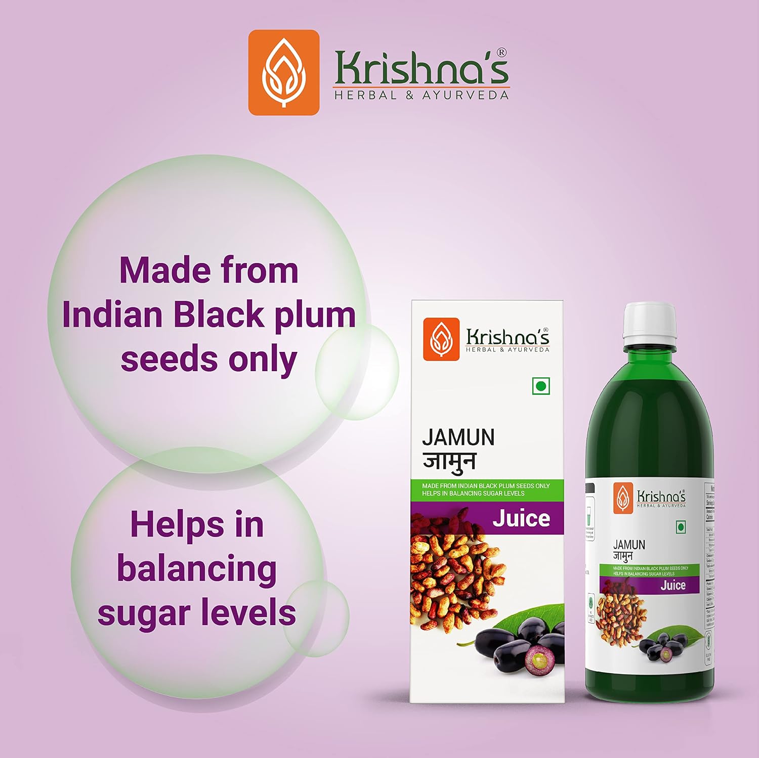 KRISHNA'S HERBAL & AYURVEDA Jamun Juice-500 Ml|(Pack Of 1)|Ayurvedic Way To Manage Blood Sugar|Good For Metabolic&Digestive Health