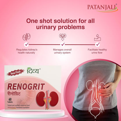 Patanjali Divya Renogrit 3 U X 20 N -T
