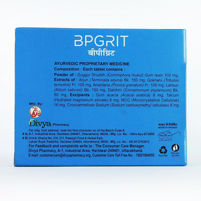 Patanjali Divya Bpgrit 60 N - T