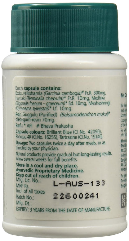 Himalaya Wellness Ayurslim Capsules Weight Management - 60 Capsules & Wellness Pure Herbs Vrikshamla Weight Wellness - 60 Tablets
