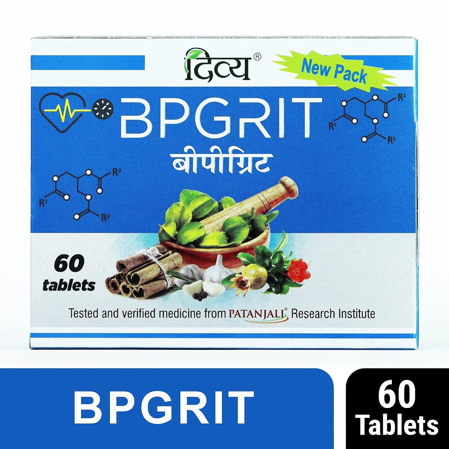 Patanjali Divya Bpgrit 60 N - T