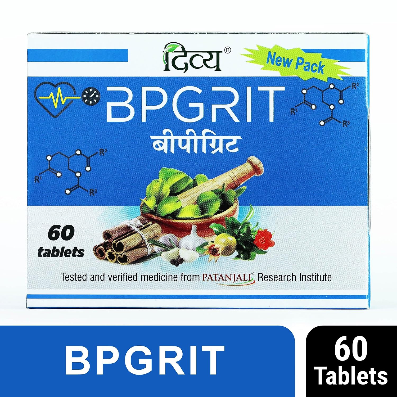 Patanjali Divya Bpgrit 60 N - T