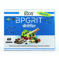 Patanjali Divya Bpgrit 60 N - T