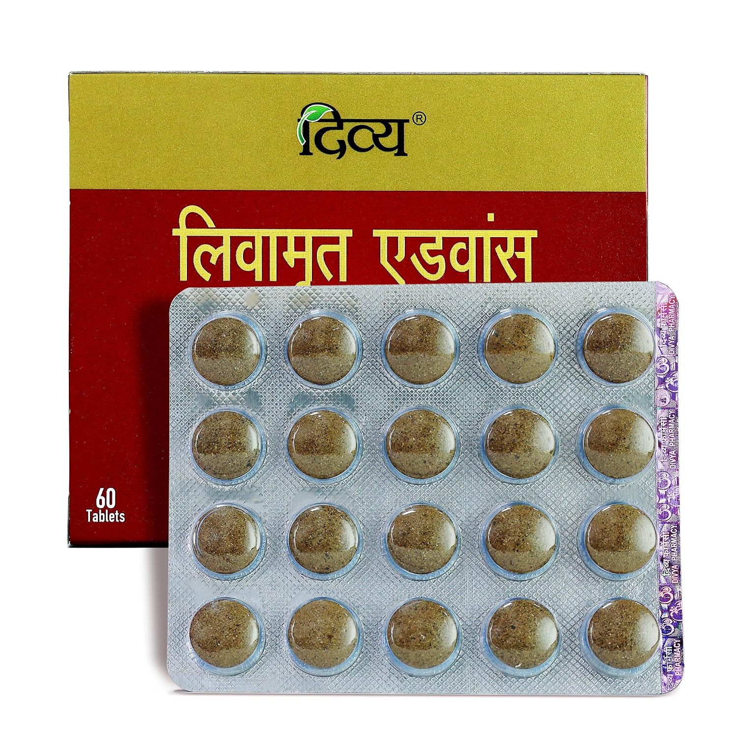 Patanjali Divya Livamrit Advance 60 N - T